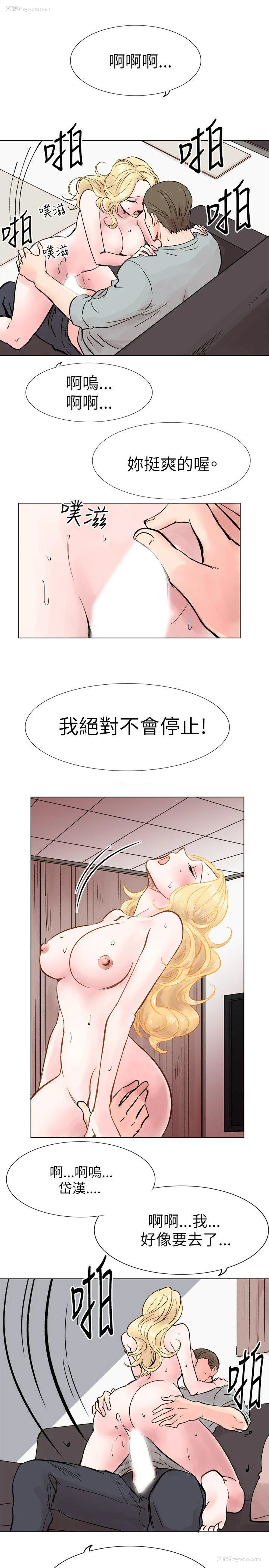 5P - 合理怀疑