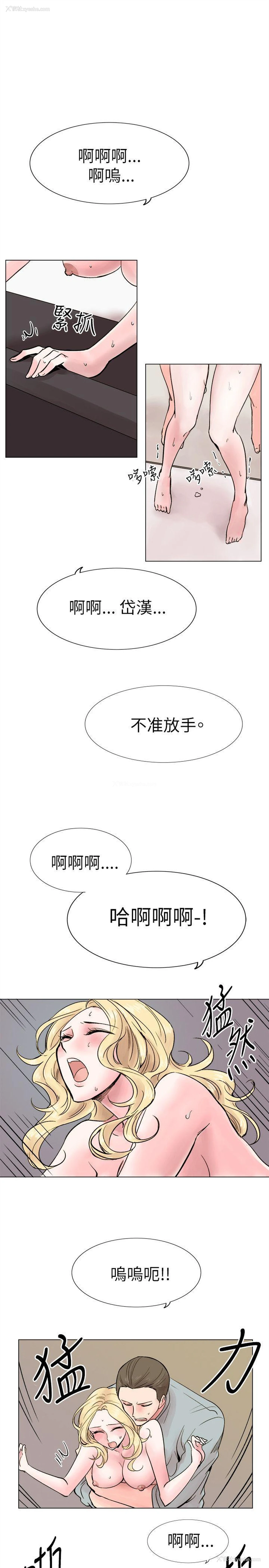 9P - 合理怀疑