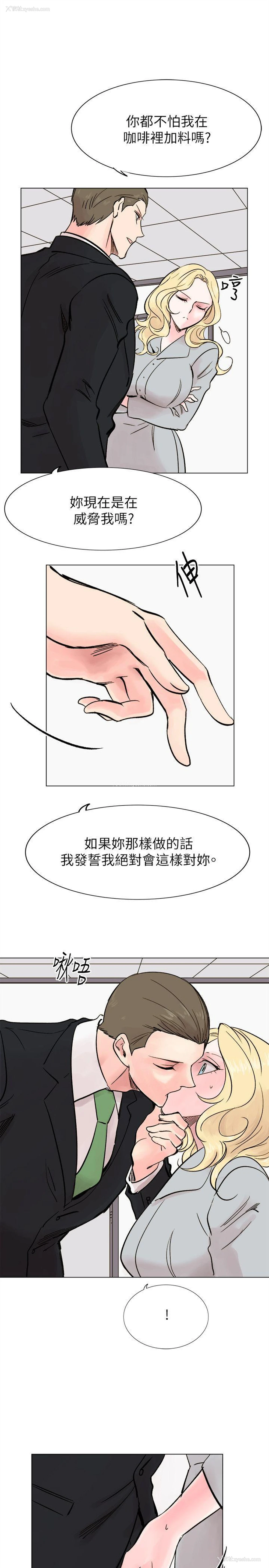 12P - 合理怀疑