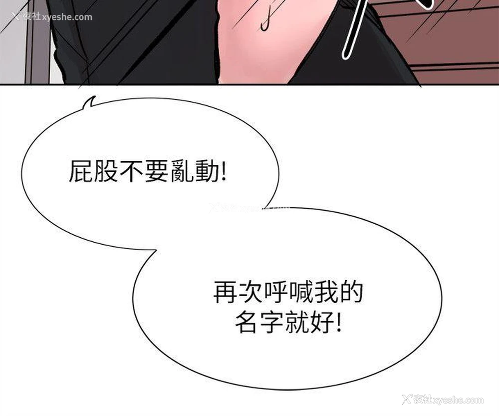 17P - 合理怀疑