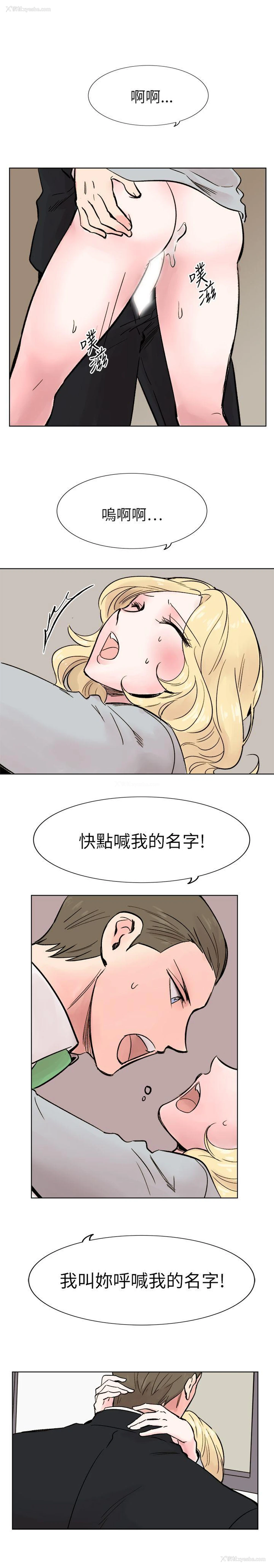 18P - 合理怀疑