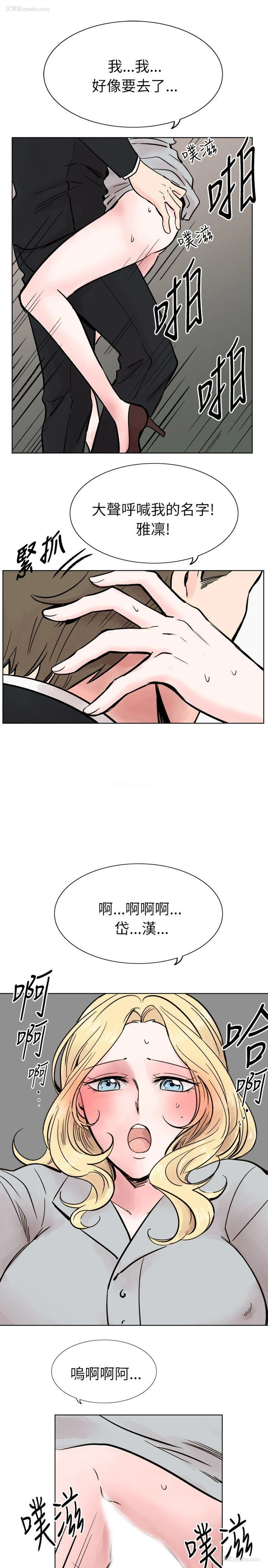 19P - 合理怀疑