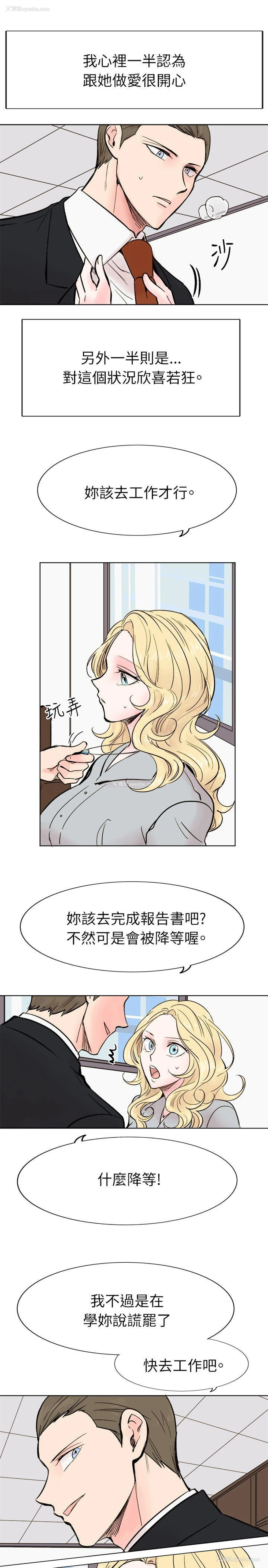 25P - 合理怀疑