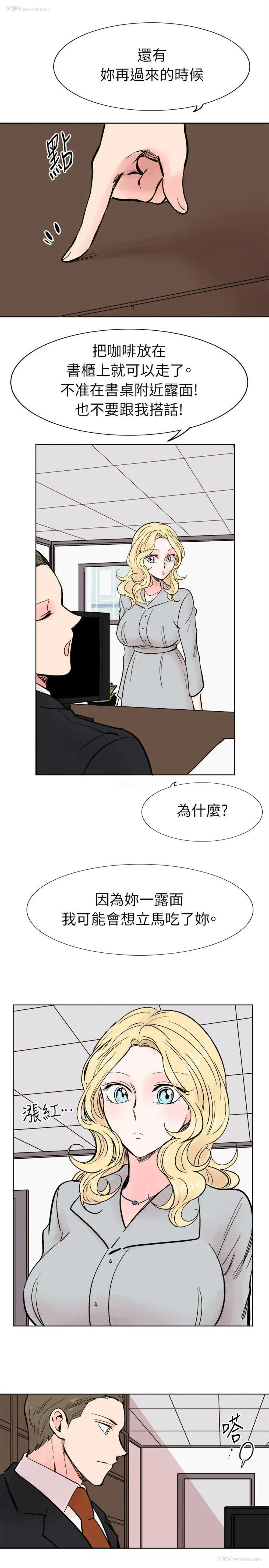 27P - 合理怀疑