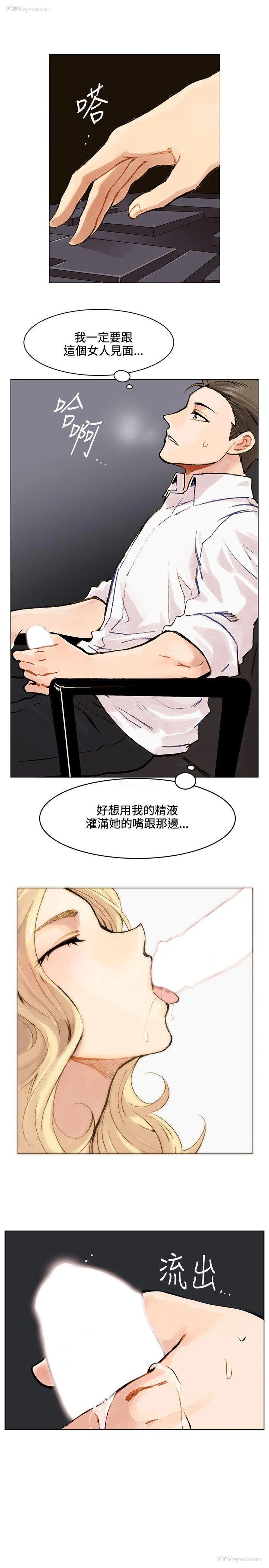 12P - 合理怀疑