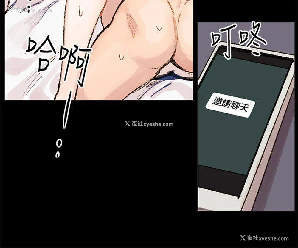 15P - 合理怀疑