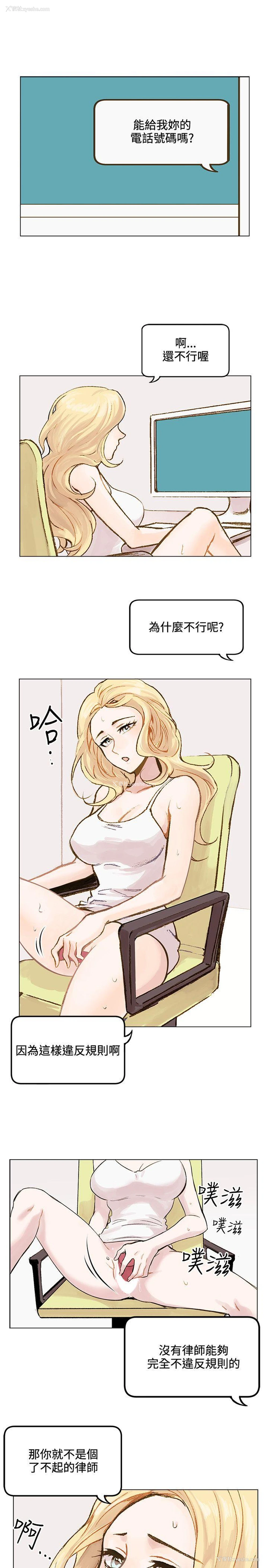 20P - 合理怀疑