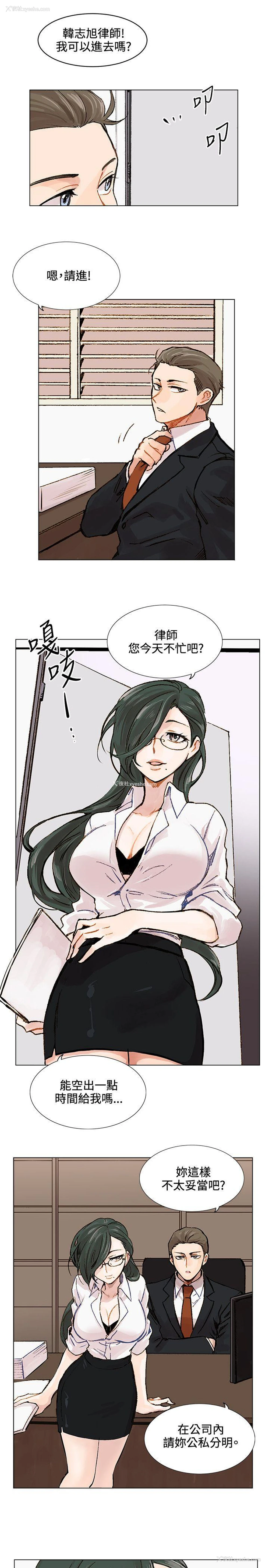 26P - 合理怀疑