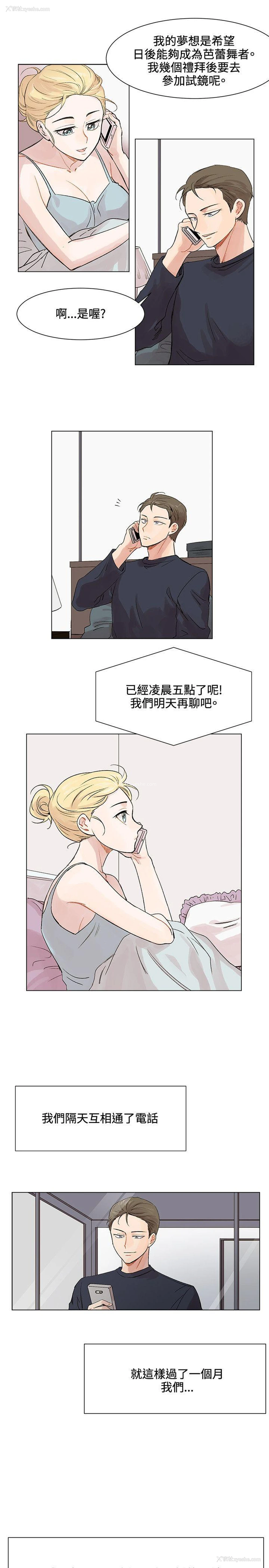 17P - 合理怀疑