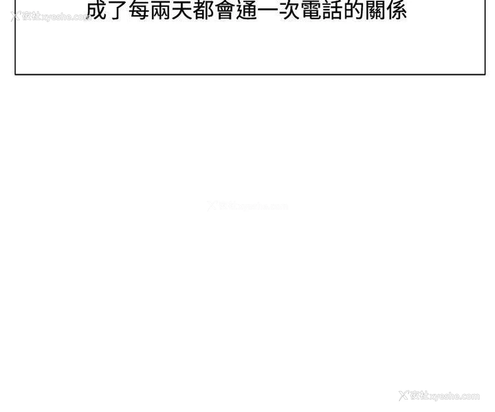 18P - 合理怀疑