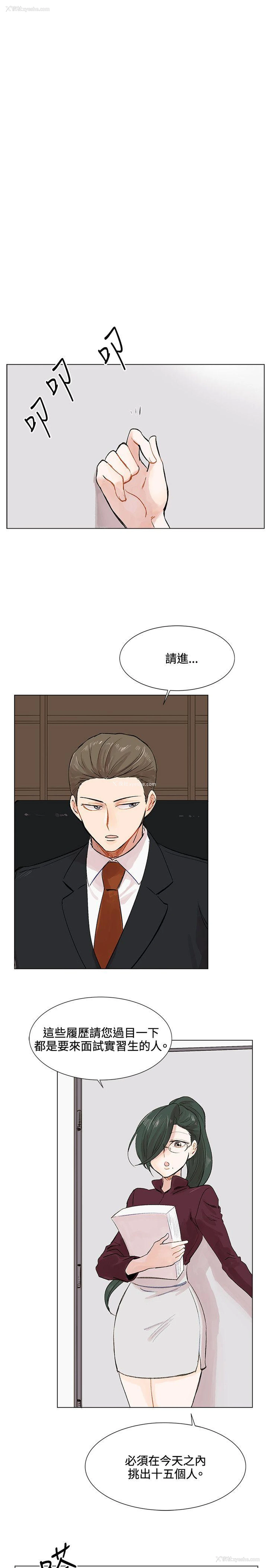 19P - 合理怀疑