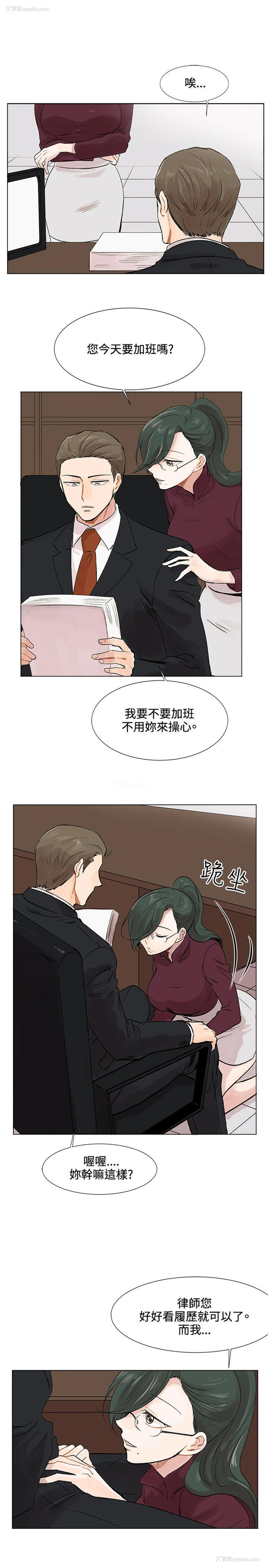 21P - 合理怀疑