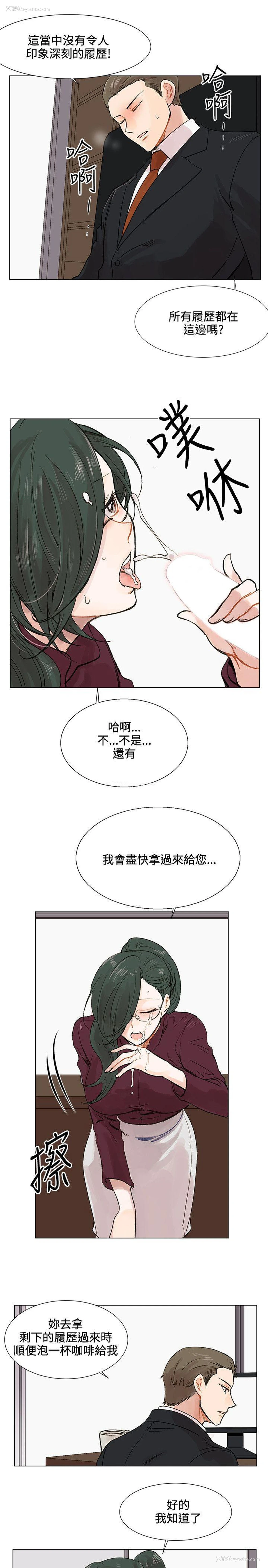 27P - 合理怀疑