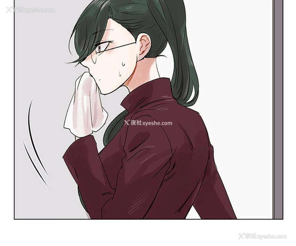 28P - 合理怀疑