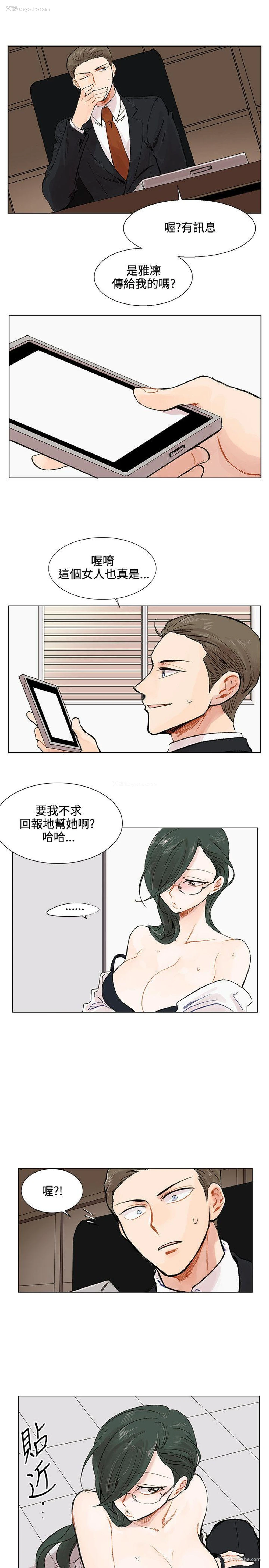 5P - 合理怀疑