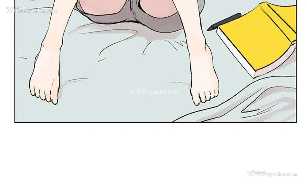 12P - 合理怀疑