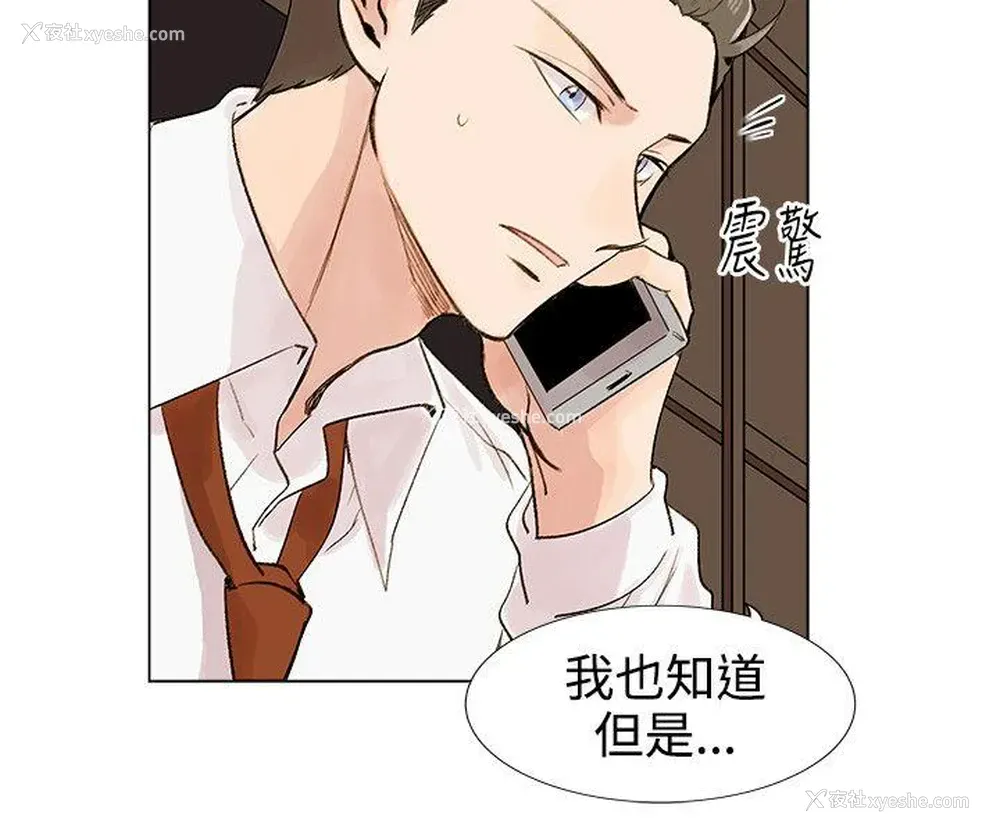15P - 合理怀疑