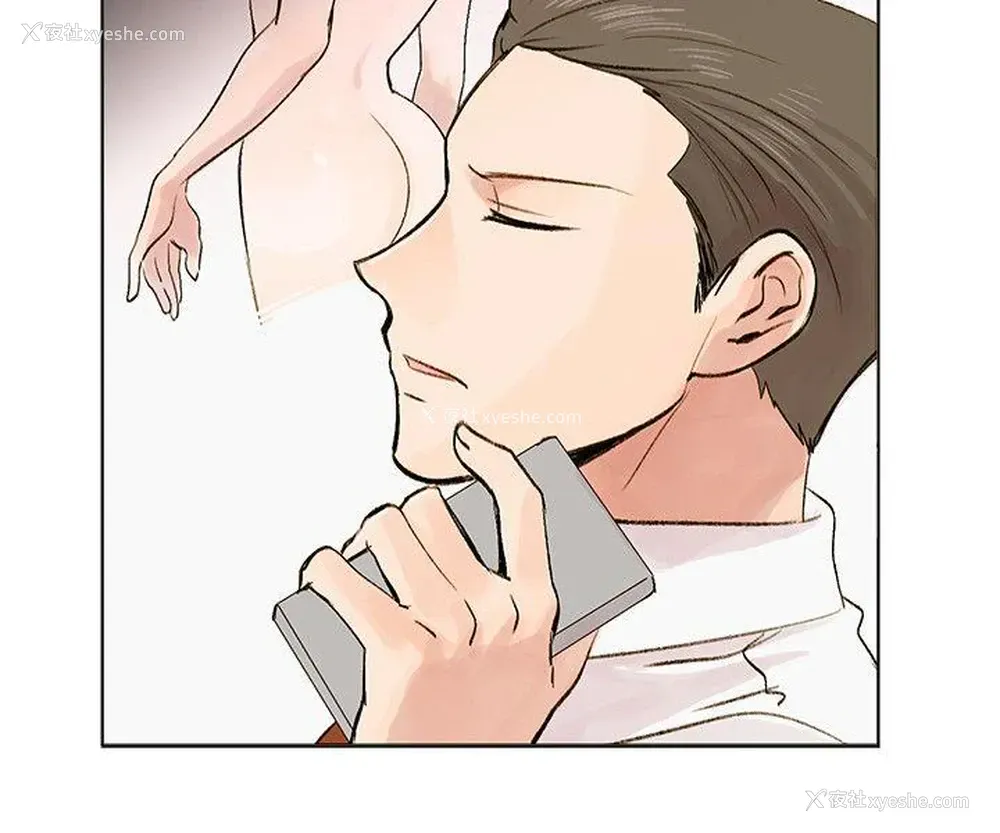 17P - 合理怀疑