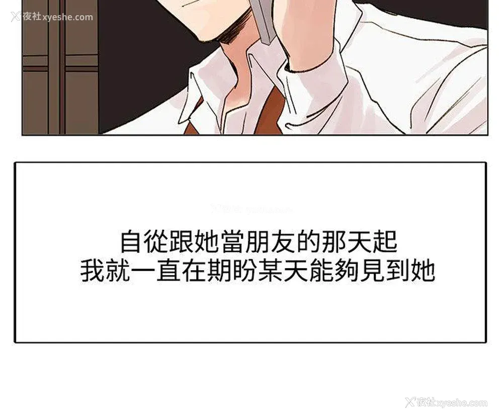 19P - 合理怀疑