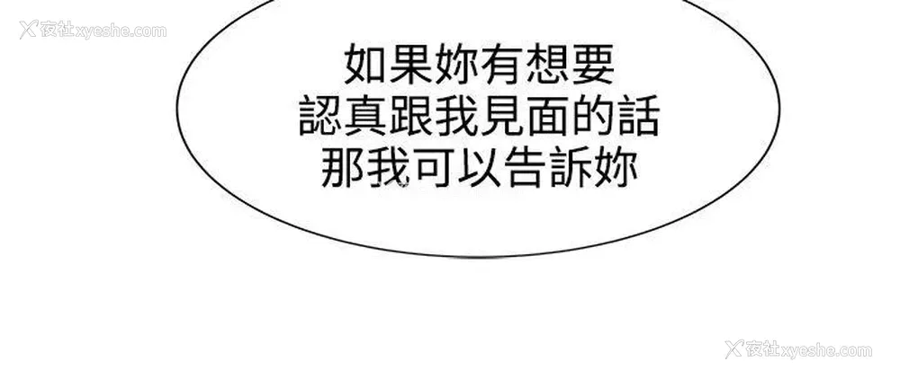 21P - 合理怀疑