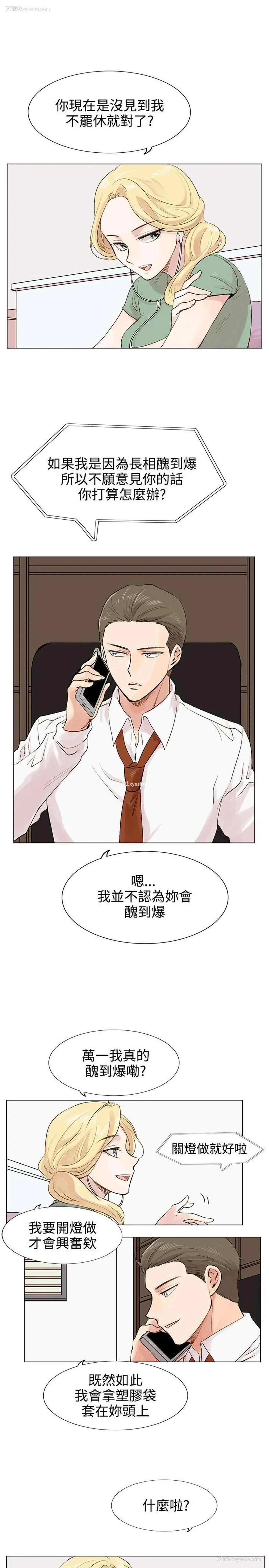 22P - 合理怀疑