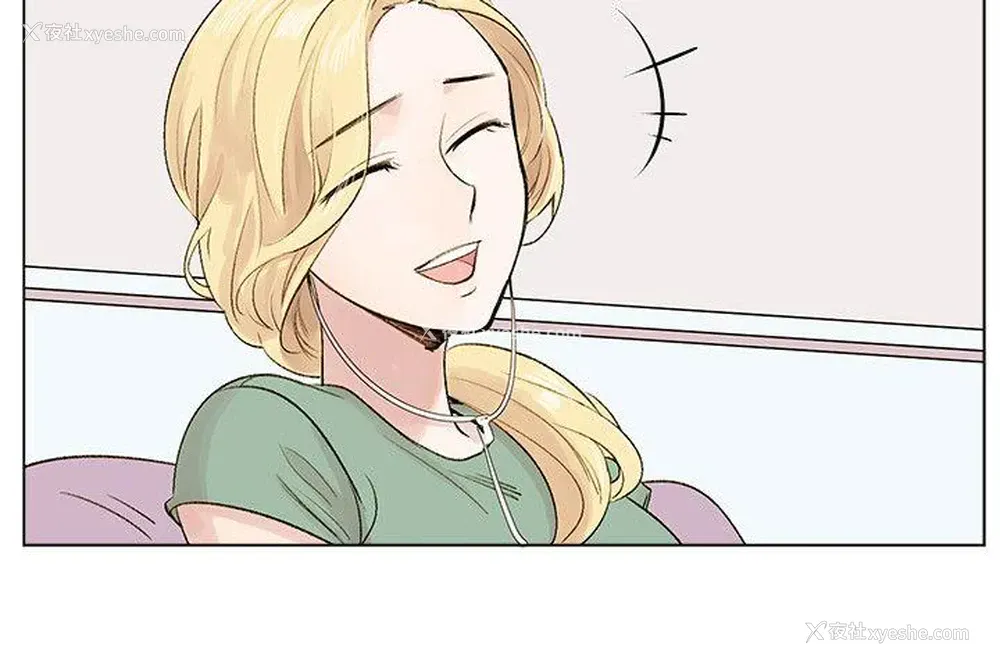 23P - 合理怀疑