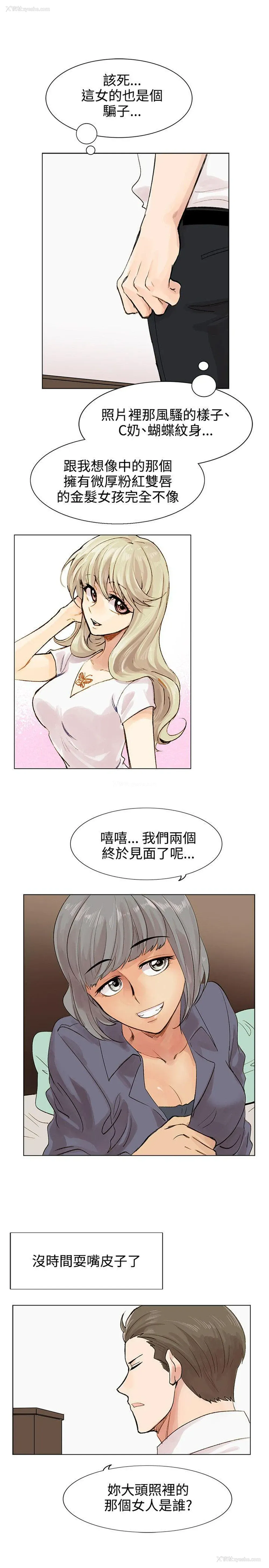 27P - 合理怀疑