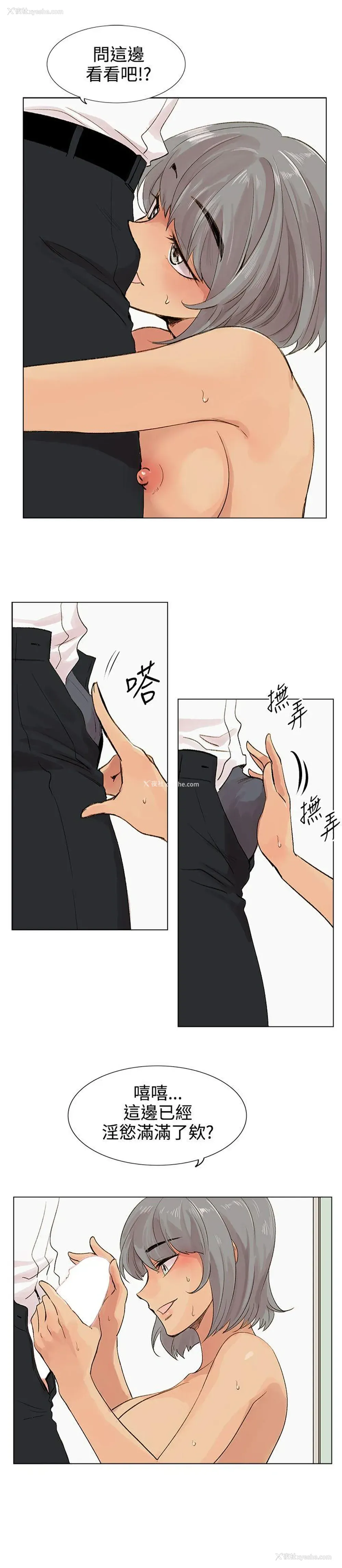 35P - 合理怀疑