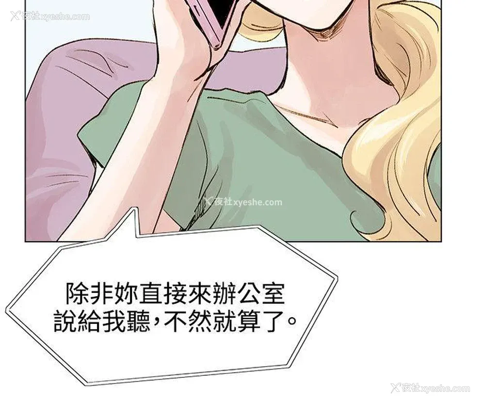 4P - 合理怀疑