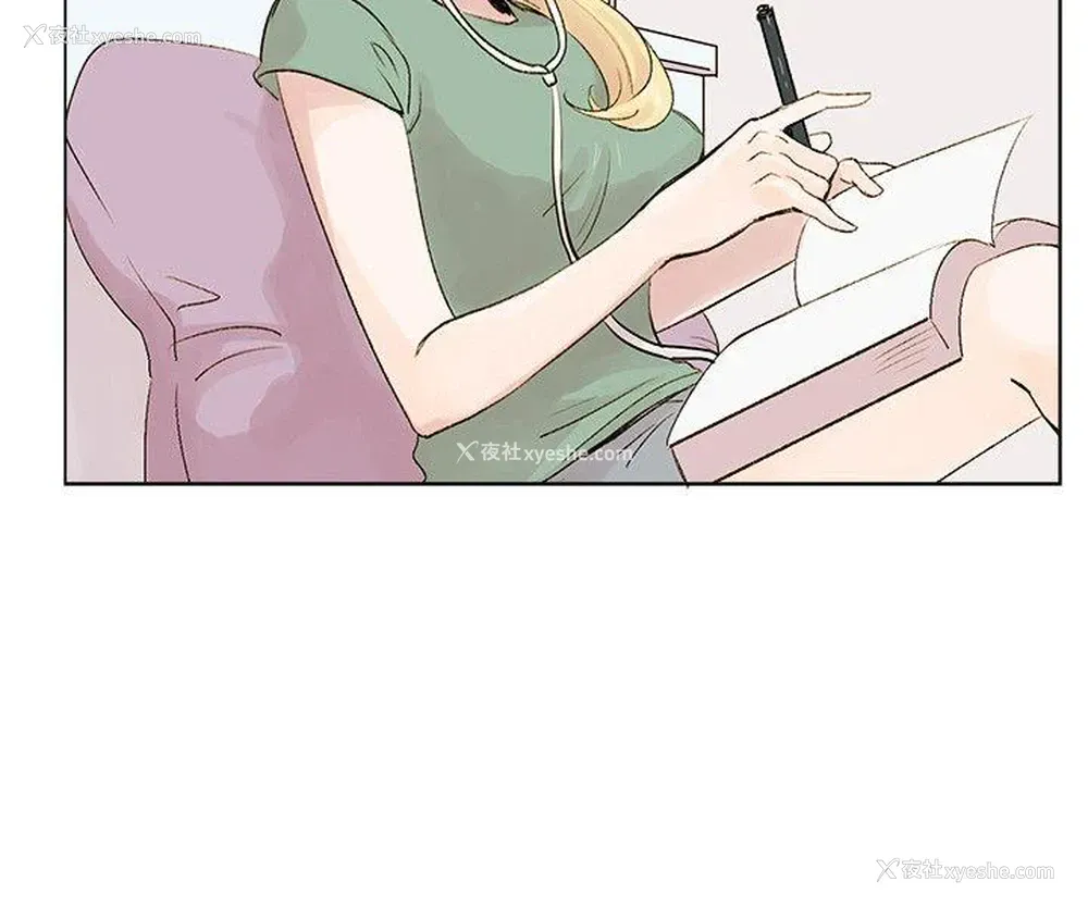 8P - 合理怀疑