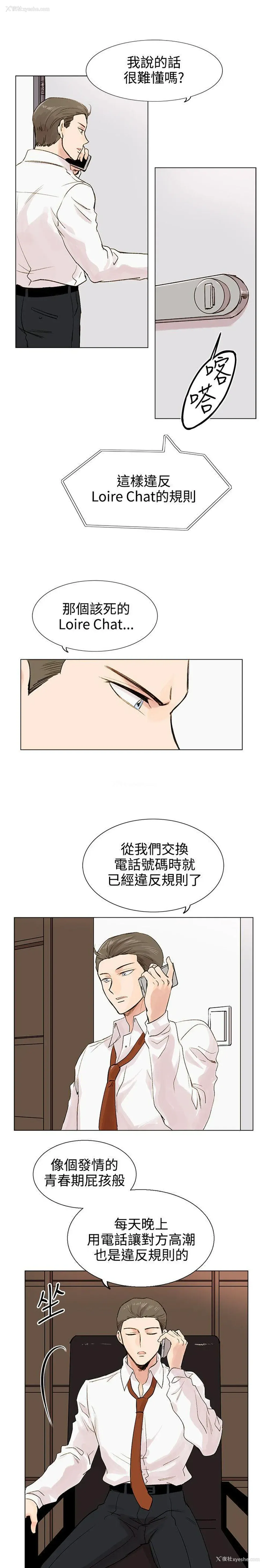 9P - 合理怀疑
