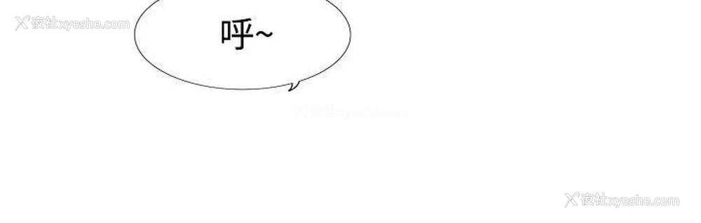11P - 合理怀疑