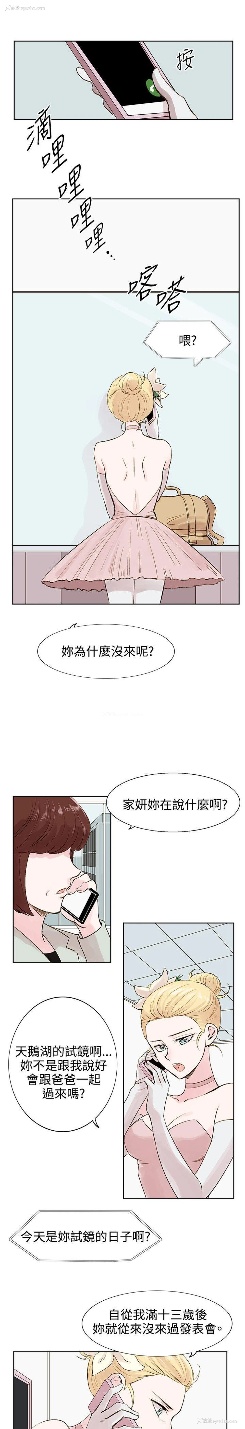15P - 合理怀疑