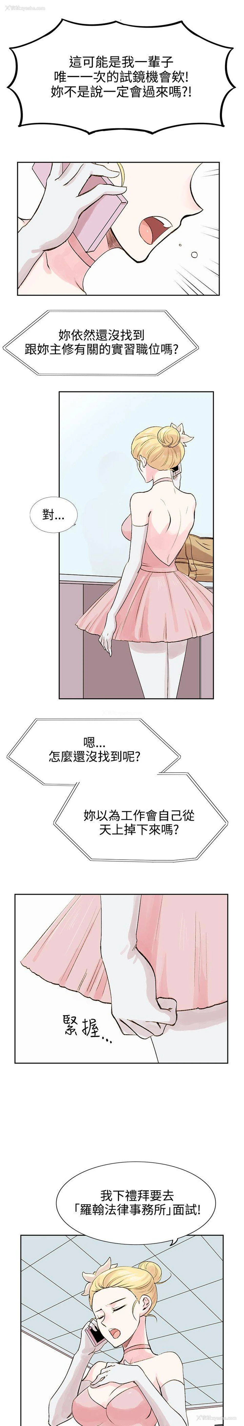 17P - 合理怀疑