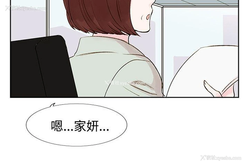 20P - 合理怀疑