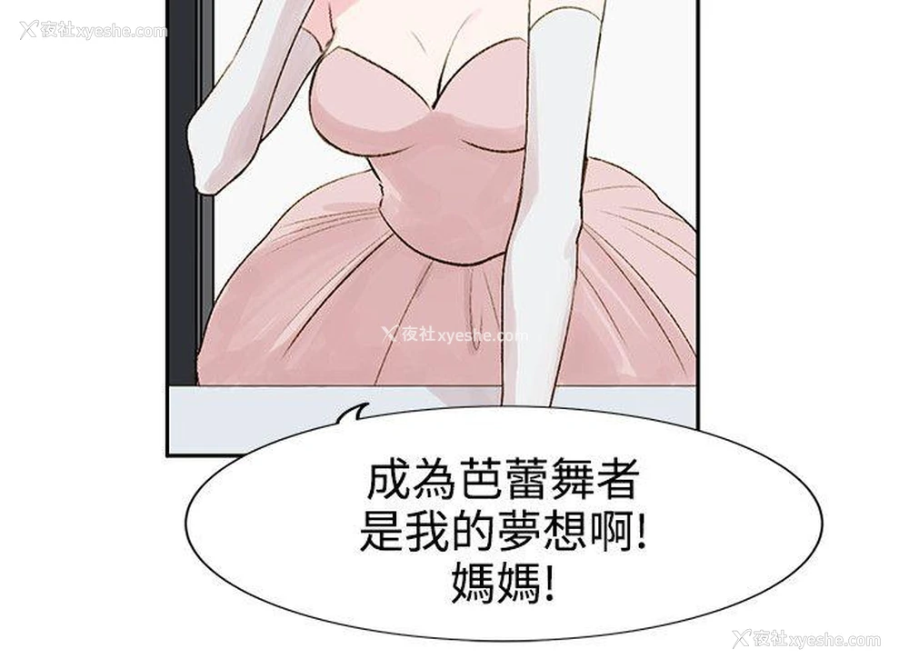 22P - 合理怀疑