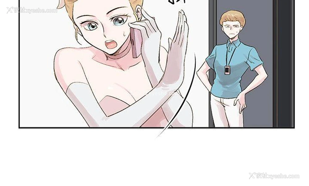 26P - 合理怀疑