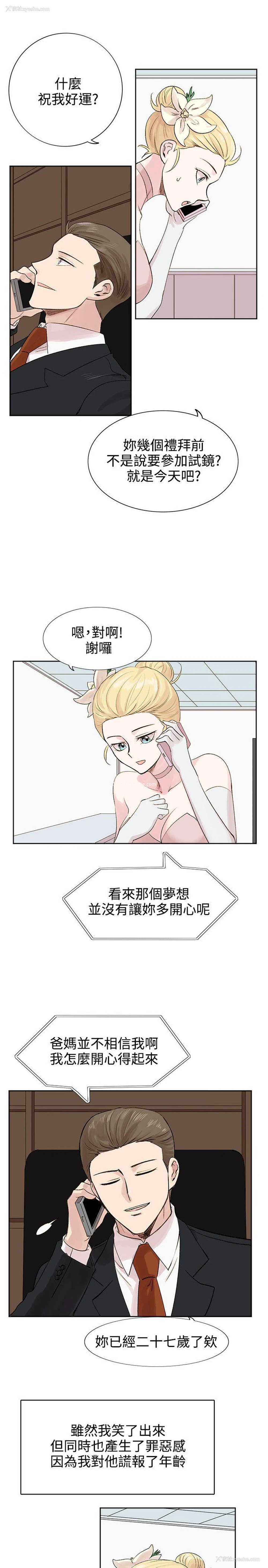 27P - 合理怀疑