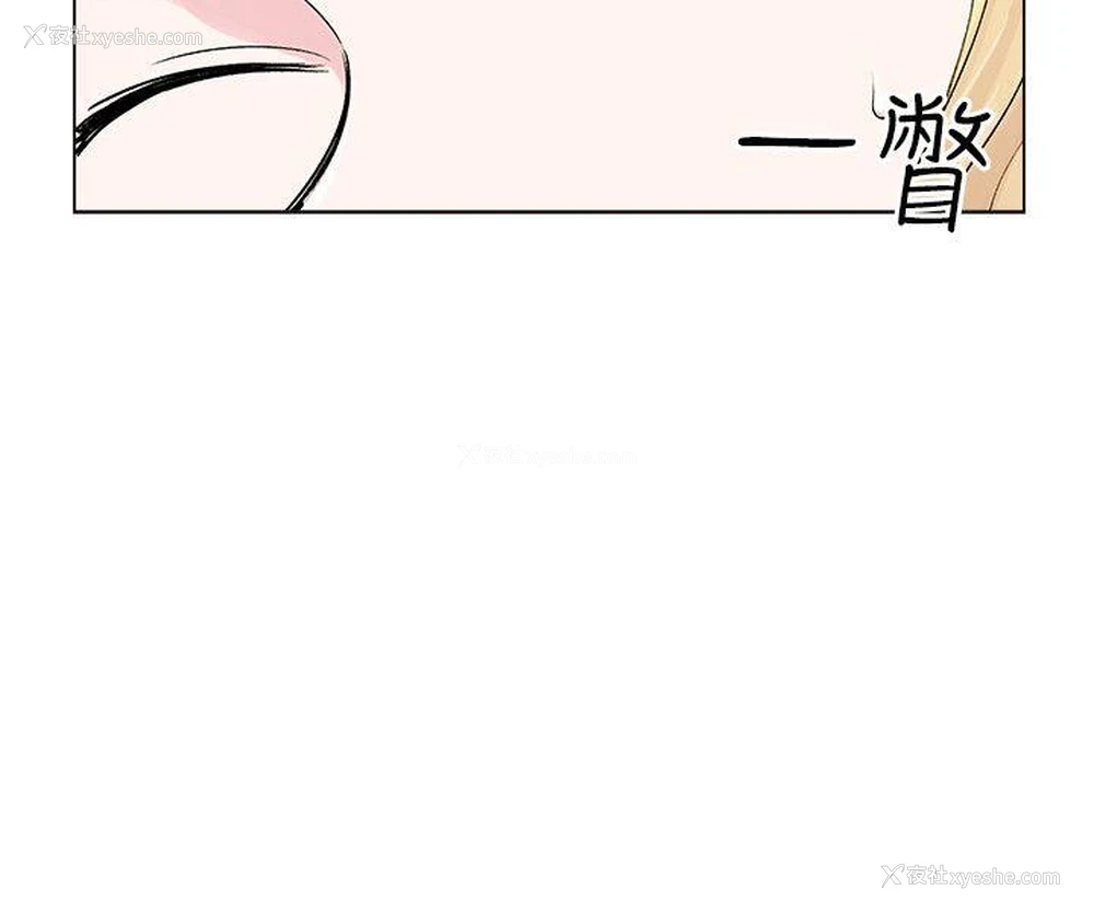 10P - 合理怀疑