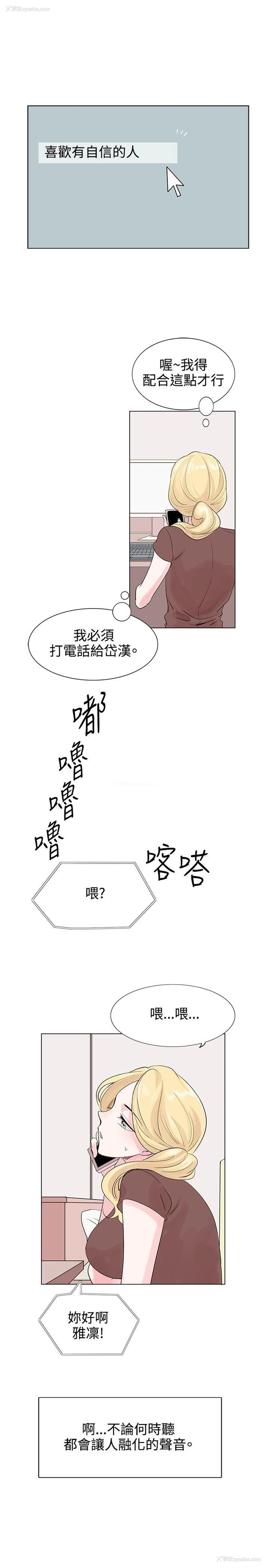 20P - 合理怀疑