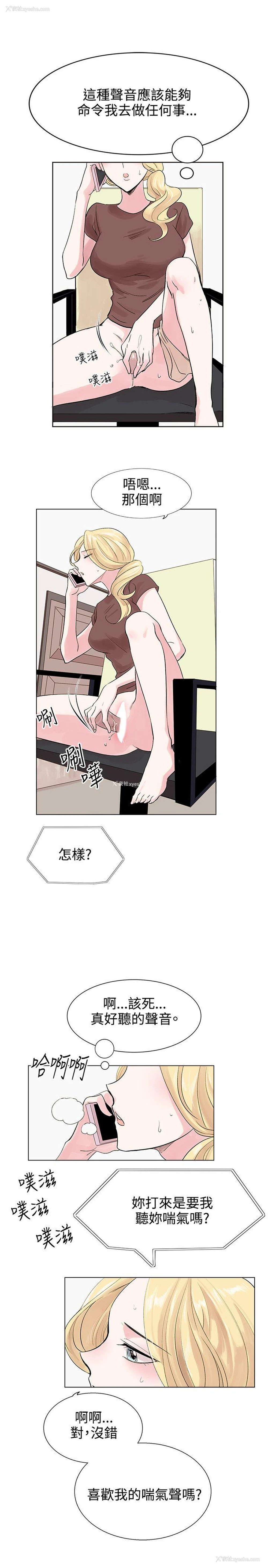 22P - 合理怀疑
