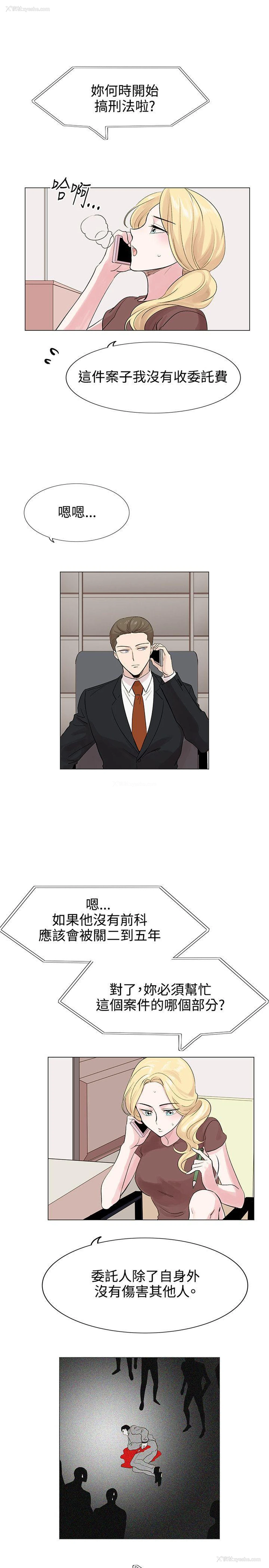 27P - 合理怀疑
