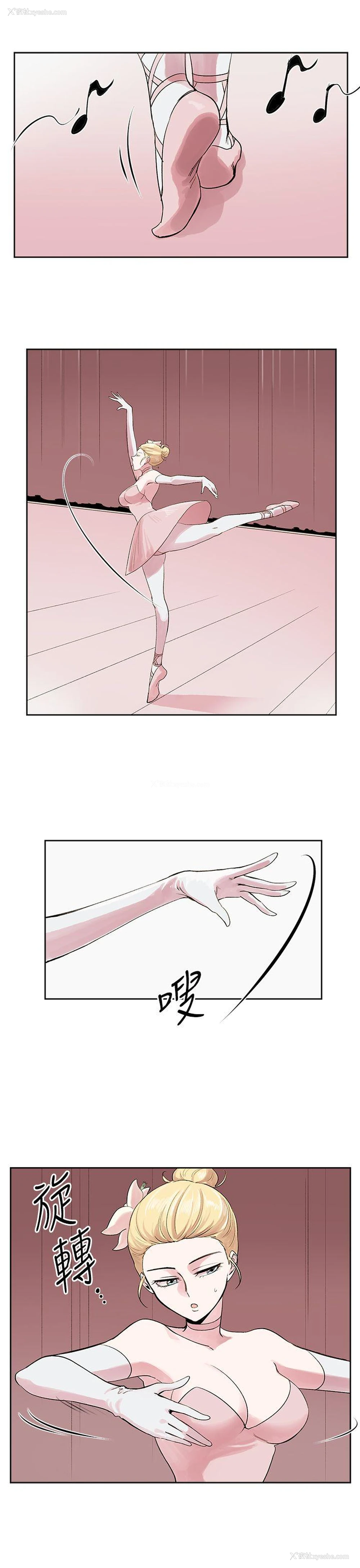 2P - 合理怀疑