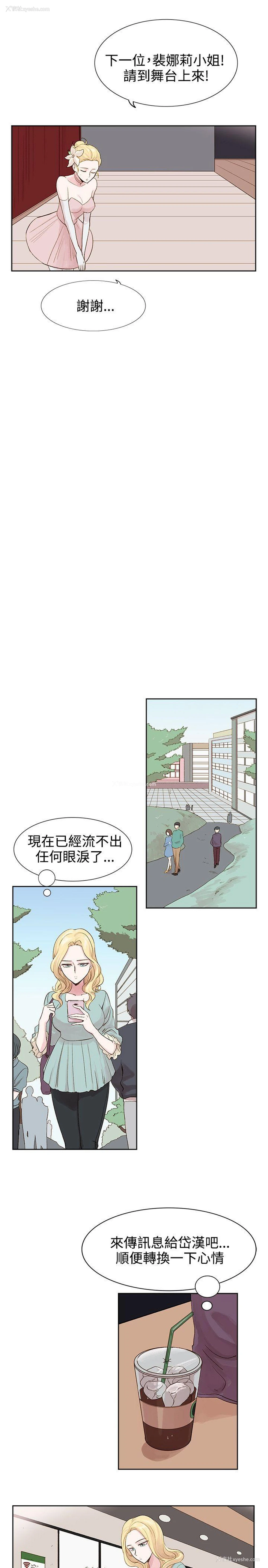 5P - 合理怀疑