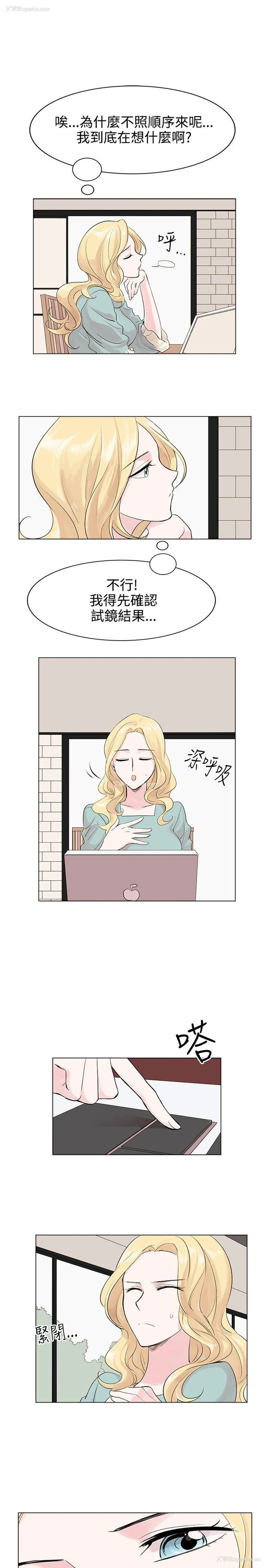 9P - 合理怀疑