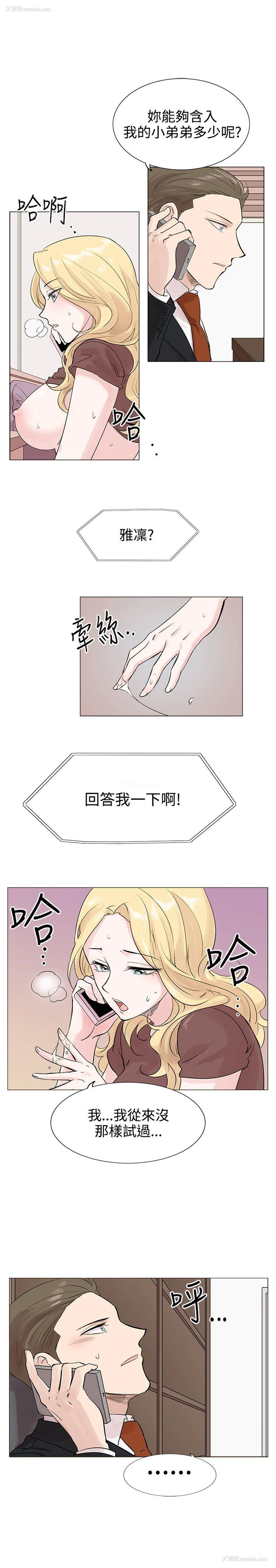 15P - 合理怀疑