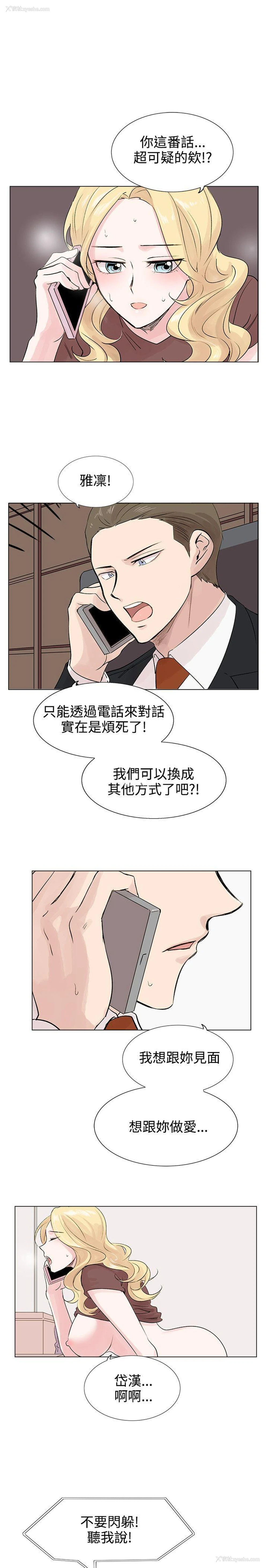 18P - 合理怀疑