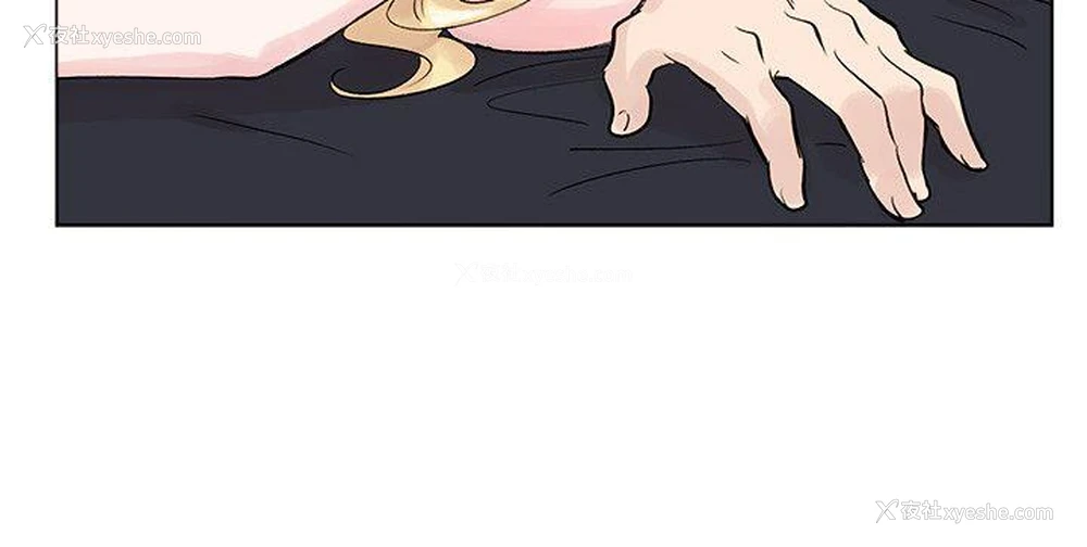 23P - 合理怀疑