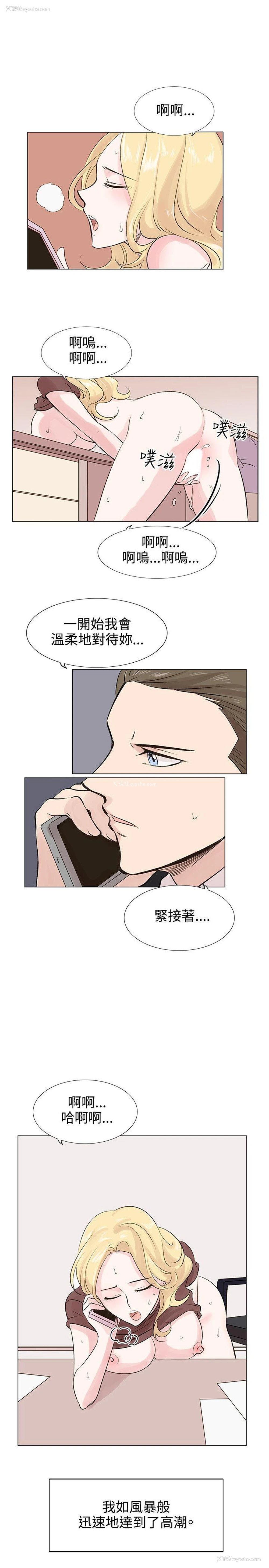 26P - 合理怀疑