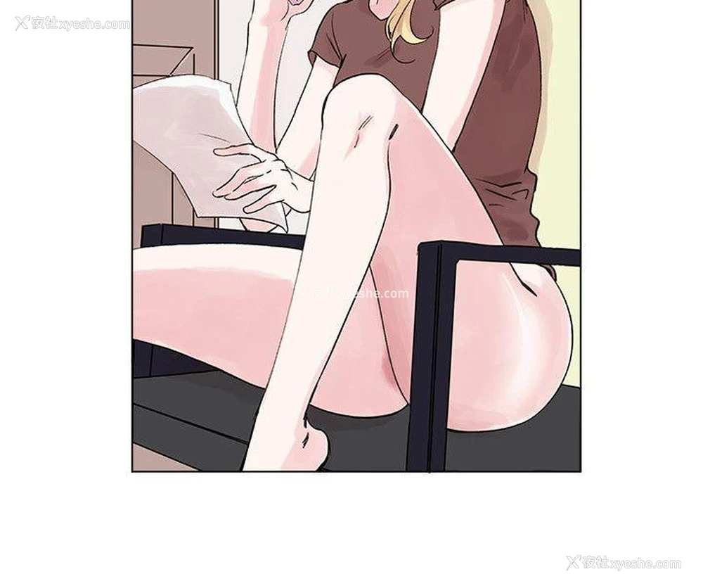2P - 合理怀疑